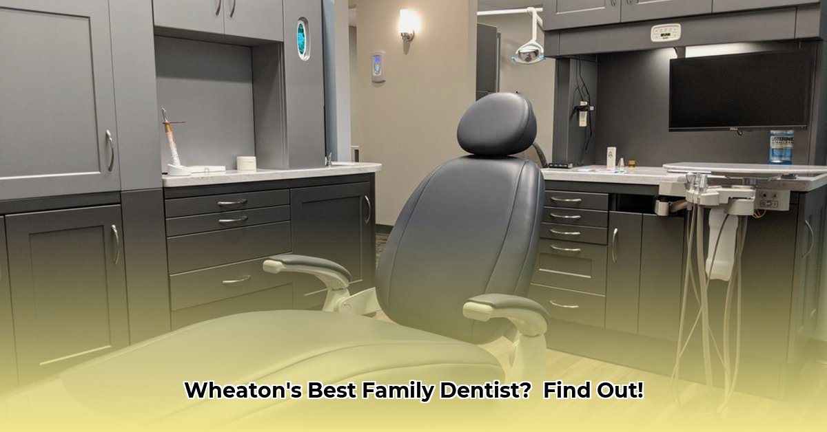 grove-dental-in-wheaton-il